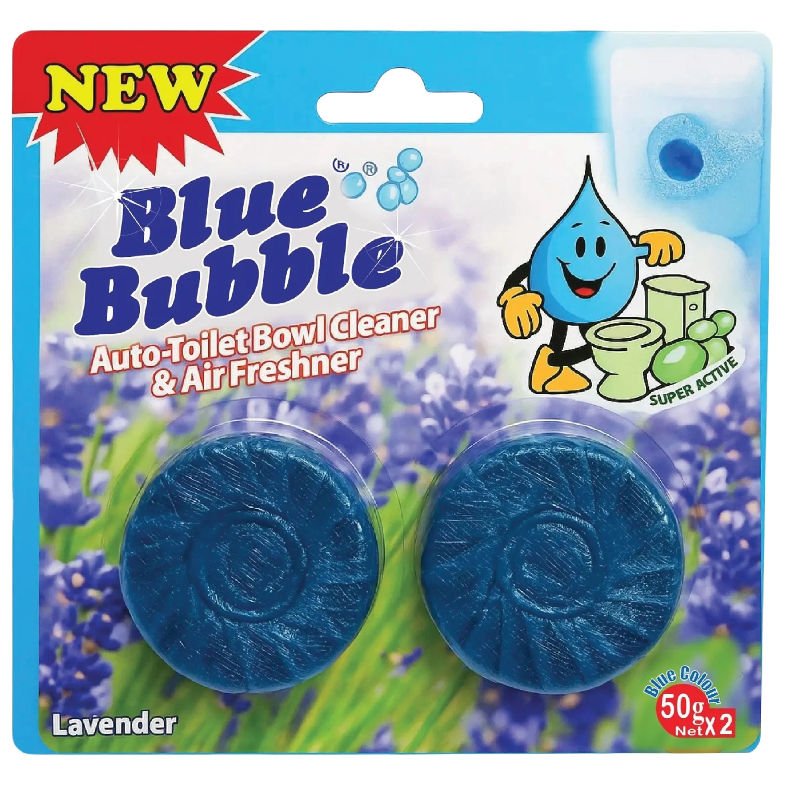 blue bubble 2 pack lavender blocks